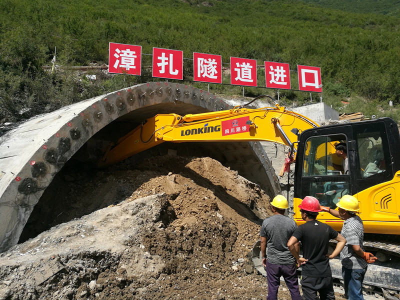 漳扎隧道實(shí)現進(jìn)出口雙向進(jìn)洞施工